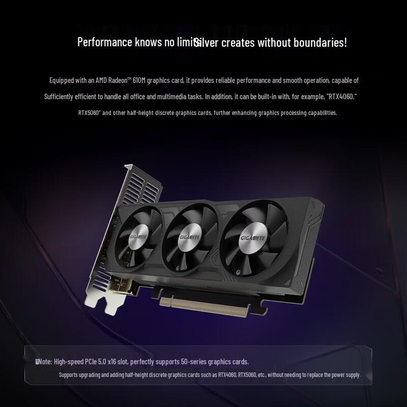 Minisforum 795S7 SE Ryzen R9-7945HX High-Performance Mini PC (CN version)