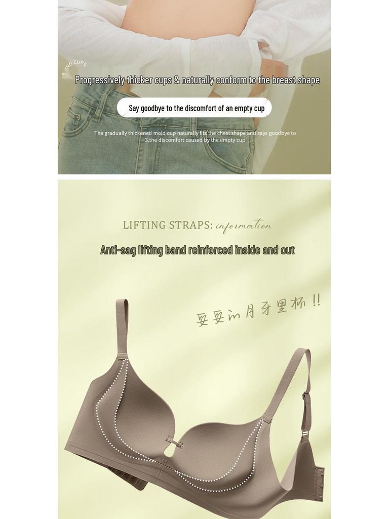 Europäischer & Amerikanischer Nahtloser Hebe-BH: Bügellos, Seitenhalt, Anti-Durchhängen, Verstellbar, für Frauen mit kleiner Brust zur Formgebung.