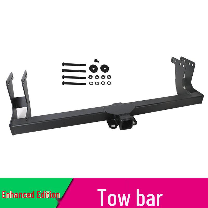 Mercedes-Benz V-Class/V260/Vito Rear Tow Hook Carrier
