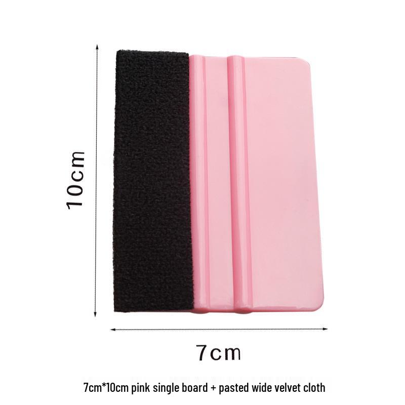 Car Film Color Change Flannel Scraper Tool