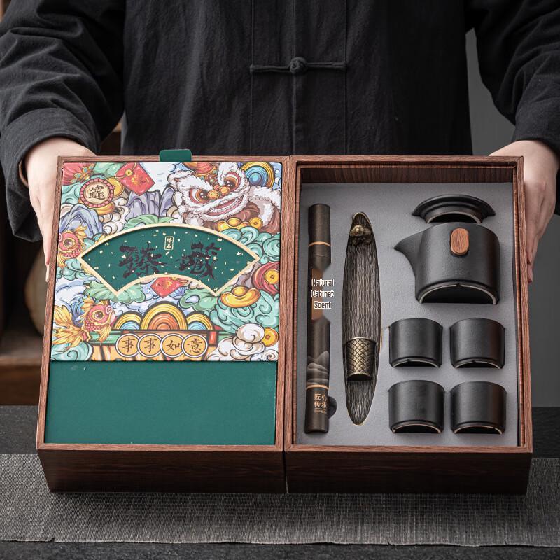 National Tide Ceramic Tea Set Gift Box