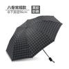 ins automatic folding feather umbrella women's vinyl sunscreen UV protection sun umbrella sun umbrella custom wholesale