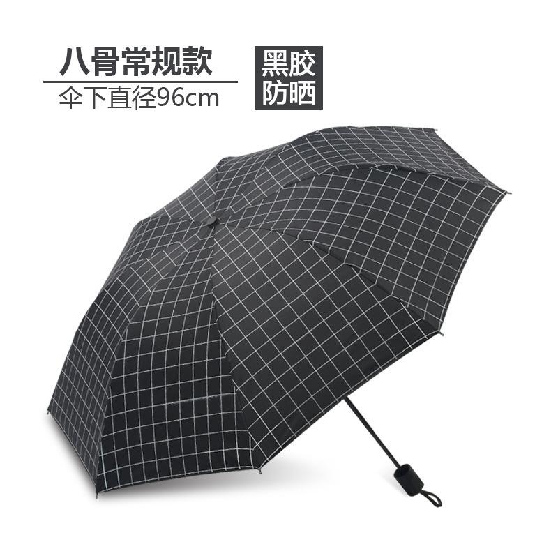 ins automatic folding feather umbrella women's vinyl sunscreen UV protection sun umbrella sun umbrella custom wholesale