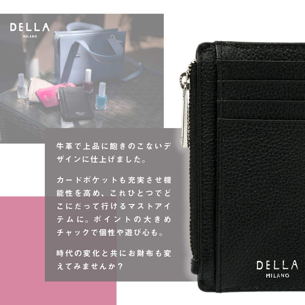 DELLA MILANO Multi-Compact Wallet, Genuine Calf Leather, Compact Mini Wallet, Black X Black