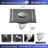 Gunmetal Gray 304 Stainless Steel Odor-Resistant Floor Drain with Copper Core for Shower & Washing Machine.