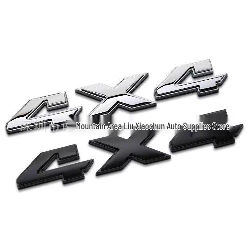 4X4 Jeep Off-Road Car Sticker - Compatible with Dodge, Grand Cherokee, Wrangler Tail Logo