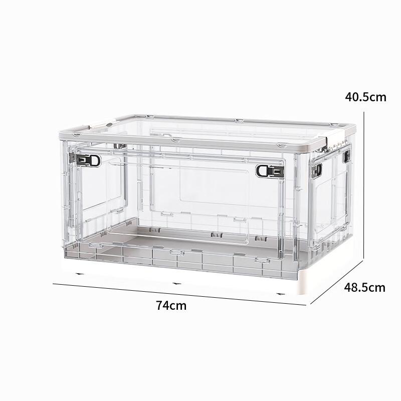 Miling Foldable 150L Storage Box
