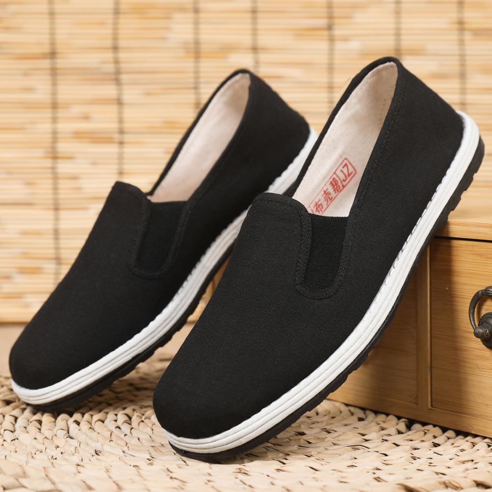 Cloth Shoes Breathable Casual Soft-soled Shoes Large Size Black Shoes Non-slip