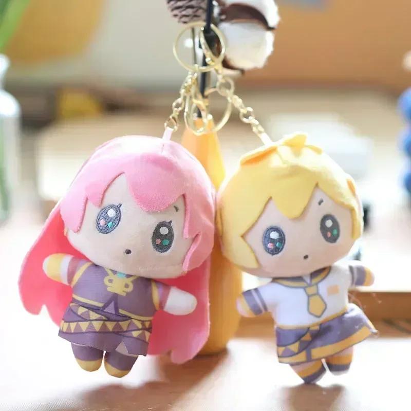 Anime plyšová hračka Hatsune Miku KAITO MEIKO Luka Kagamine Rin Len Figurka Plyšová panenka Kawaii Q verze Klíčenka Přívěsek na tašku Dárek