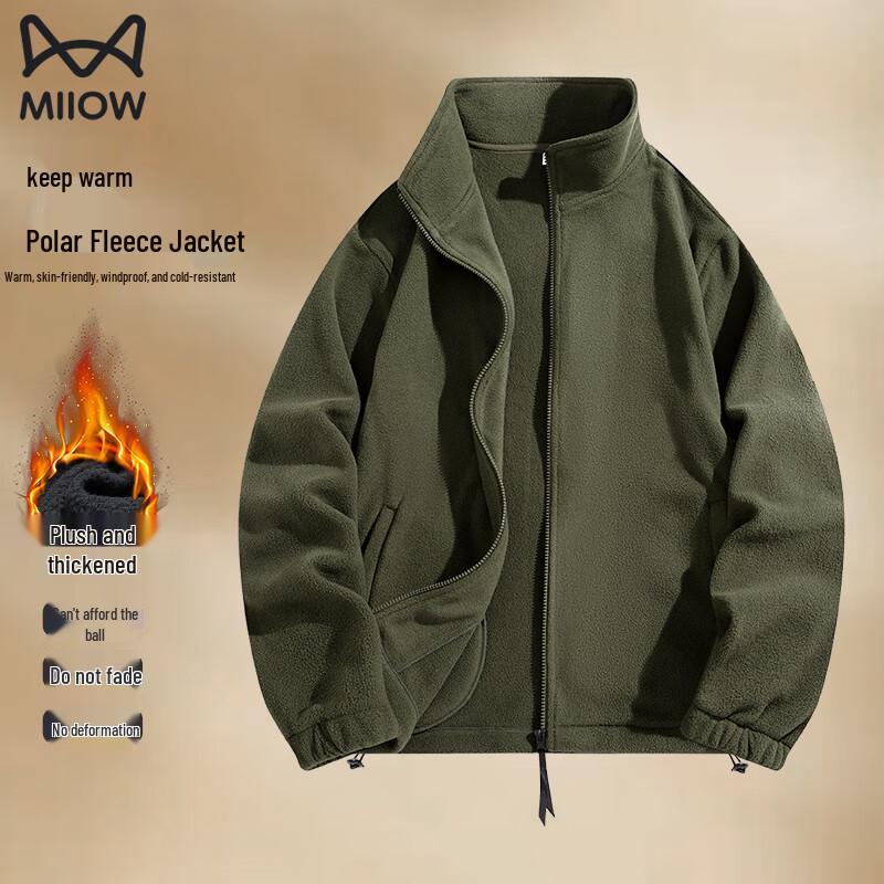 Maoren Pánská oboustranná fleecová teplá bunda