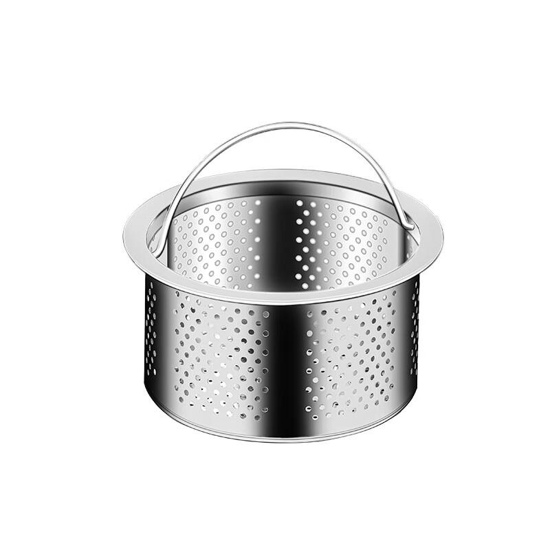 Baijie Stainless Steel Kitchen Sink Strainer, Drain Filter, Vegetable Washing Basin, Dishwashing Sink Mesh (Small Basket)