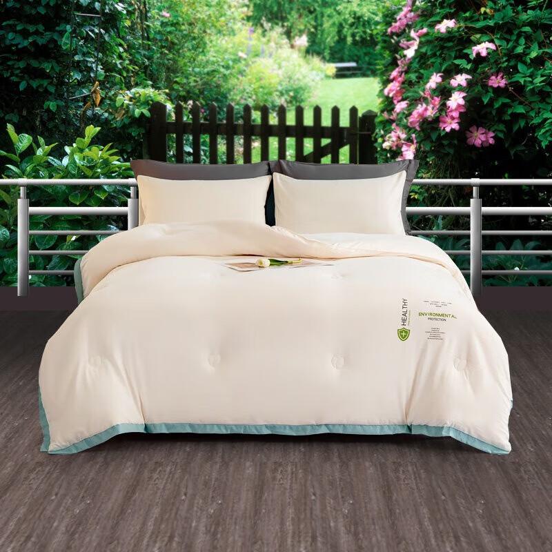 

Hua Xinxi All-Season Soybean Fiber Quilt