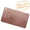Alphax Extra Warme Decke 155 x 80cm, Braun,