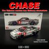 Kaido House + MINIGT Honda NSX Kaido Test Car Spec V1 China Edition KHMG Alloy Car Model 190 Chase