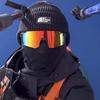 Übergroße Outdoor Sportbrille Damen Für Herren Luxusmarke Designer Sonnenbrille Vintage Punk Ski Radfahren Winddichte Sonnenbrille