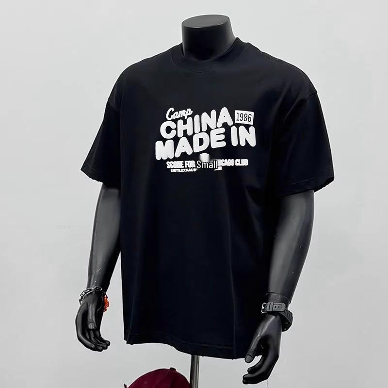 Unisex Summer Trendy Breathable Letter Print Short Sleeve T-shirt