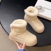 2025 Autumn New Fashion Flip Muffin Thick-soled Snow Boots Women's Korean Version Warm Round Head Sleeve Foreign Trade Women's Cotton Shoes