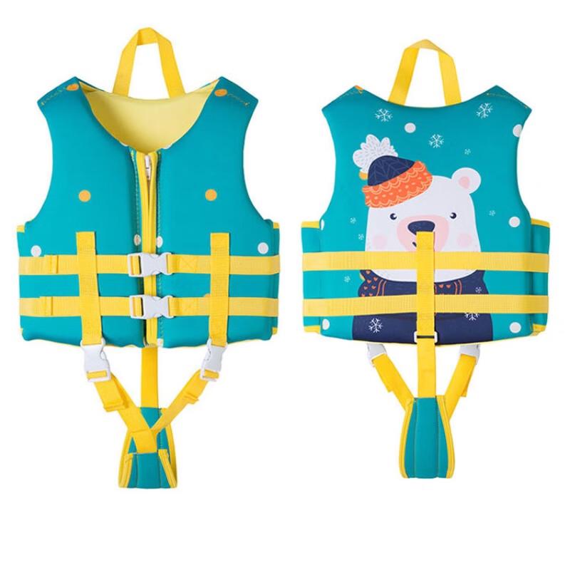 Miling Kids Buoyancy Life Vest K002 S-XL