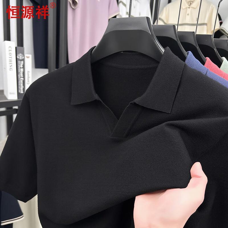 

Hengyuanxiang Men s Short Sleeve Polo Shirt 170/M