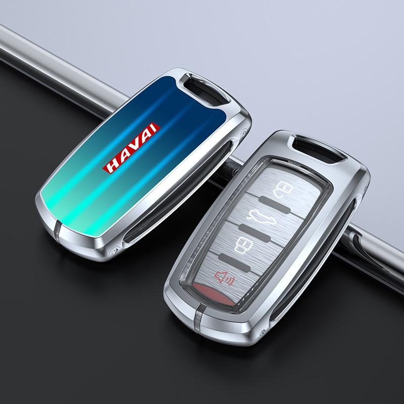 

Leather Key Cover for Great Wall Haval H2/H6 - Car Decoration