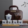 Mutton Fat White Porcelain Kung Fu Tea Set