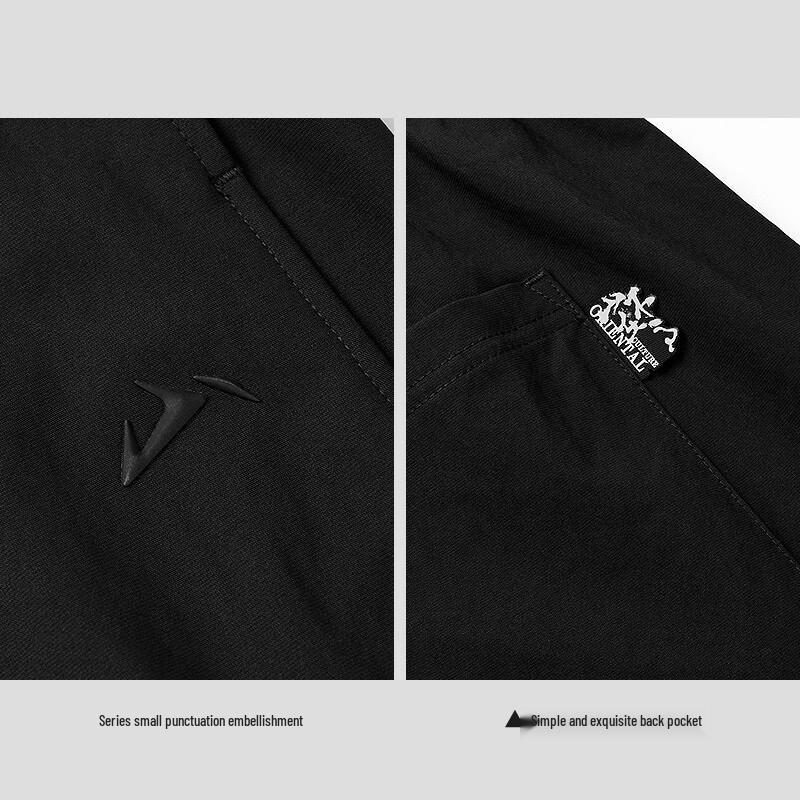 HLA Men's 'Mountains Are Not High' Series Cropped Tapered Pants