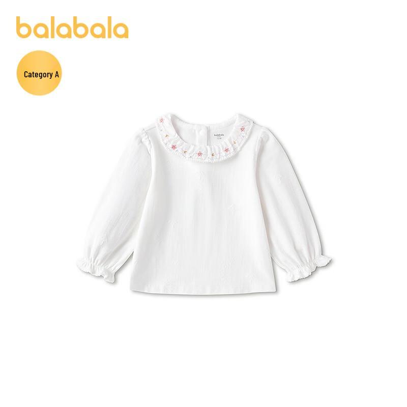 Balabala Kids' Letter Print Long-Sleeve T-Shirt