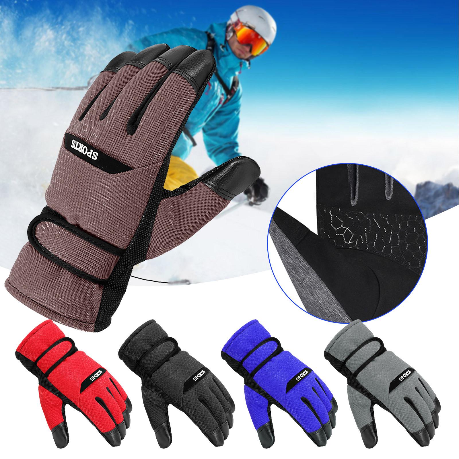 

Winter Ski Gloves Male And Female Warm And Frostproof Gloves