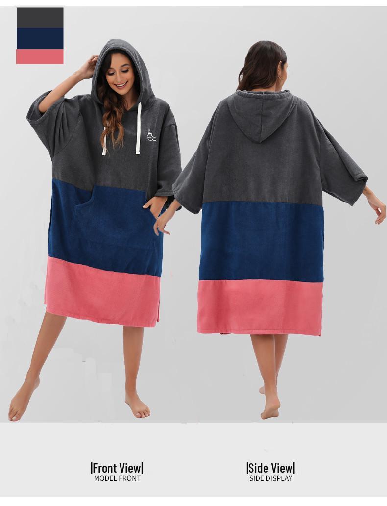 Quick-dry Terry Cloth Color-block Bathrobe: Hoodie-Style Surfing and Swimming Robe