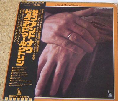 LP Record DOC & MERLE WATSON - Then And Now LLP80971 United Artists  1973 Japan Folk Used