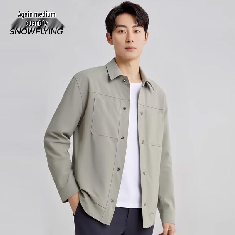 Snowflying Men s Casual Lapel Workwear Jacket L