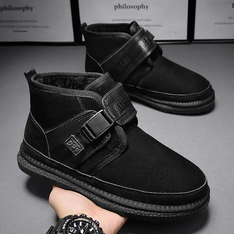 Cotton Shoes Men Winter Fashionable and Warm Plush Thick Snow Work Boots Outdoor Anti-skid Comfortable Casual Short Shoes Safety