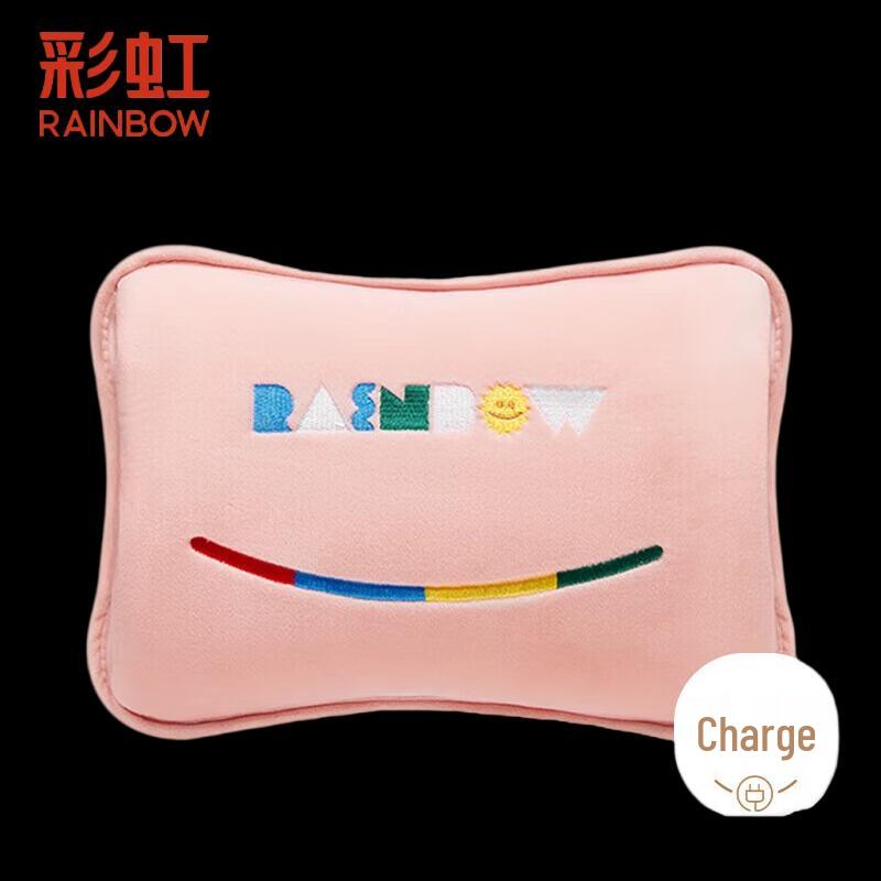 Rainbow Plush Rechargeable Hand Warmer