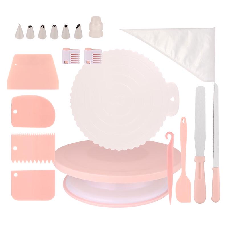 Cake Decorating Turntable Kit
