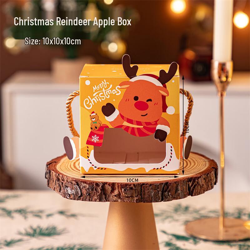 Anvelo Christmas Gift Box Set