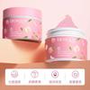 Bioaqua Peach Extract Fruit Acid Face Gel