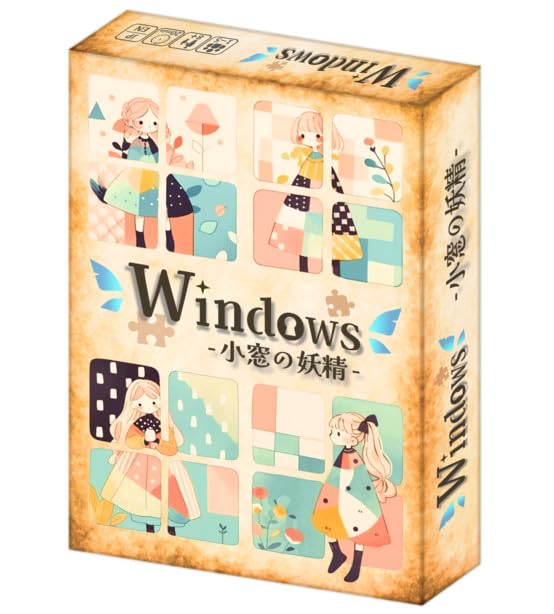 

White Works Windows The Window Fairy 20 ages 8 and Board Game - - (1-5 players, minutes, up)