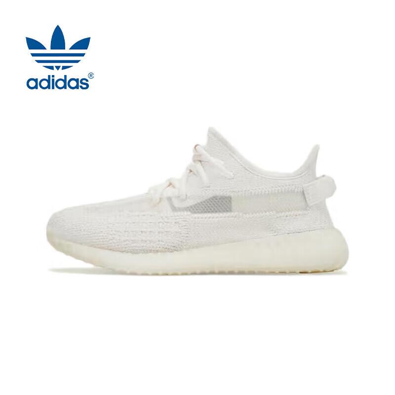 

Adidas Yeezy 350 Kids Sneakers 30