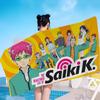 Saiki K Disasterus Life Saiki Kusuo Japanese Anime Microfiber Beach Towel Absorbent Quick Soft  Resort Mountain Climbing Towel