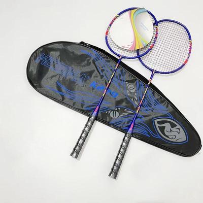 Badminton – Schläger für Badminton