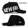 9FORTY Trucker and Cap Hat [New Era] 940A-Frame Men's Women's [Used]