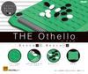 THE Othello