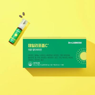 Daily Posome Immune Multivitamin (1 Box/14 Pieces)