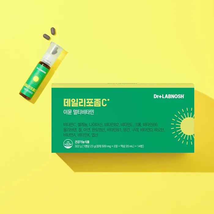 

Щоденний Посом Імунний Мультивітамін (1 коробка/14 штук)