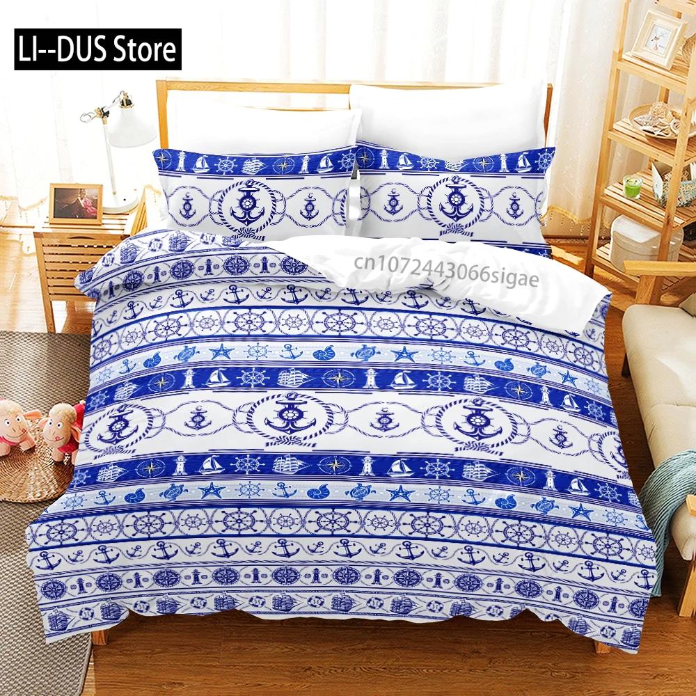 Marine Anchor Pattern Duvet Cover Set Fashion Bedding Set Ultra Soft Quilt Cover And Pillowcases For Kids Teens Boys Bedroom