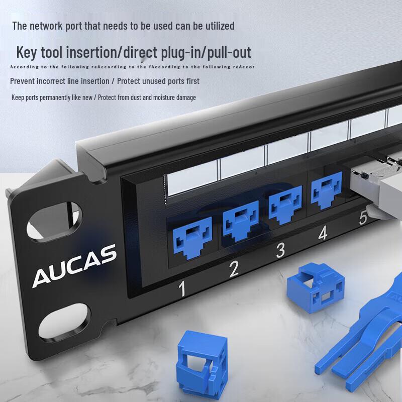 AUCAS RJ45 Network Port Lock