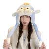 Ladies' Cartoon Cute Hat, Scarf, One-piece With Thick Velvet Insulation, Warm Hat, Pinch Cap