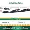 BYD Tang/100 DM/EV/DM-i/DM-P Car Wiper Blade - Bone-Free Rubber Strip