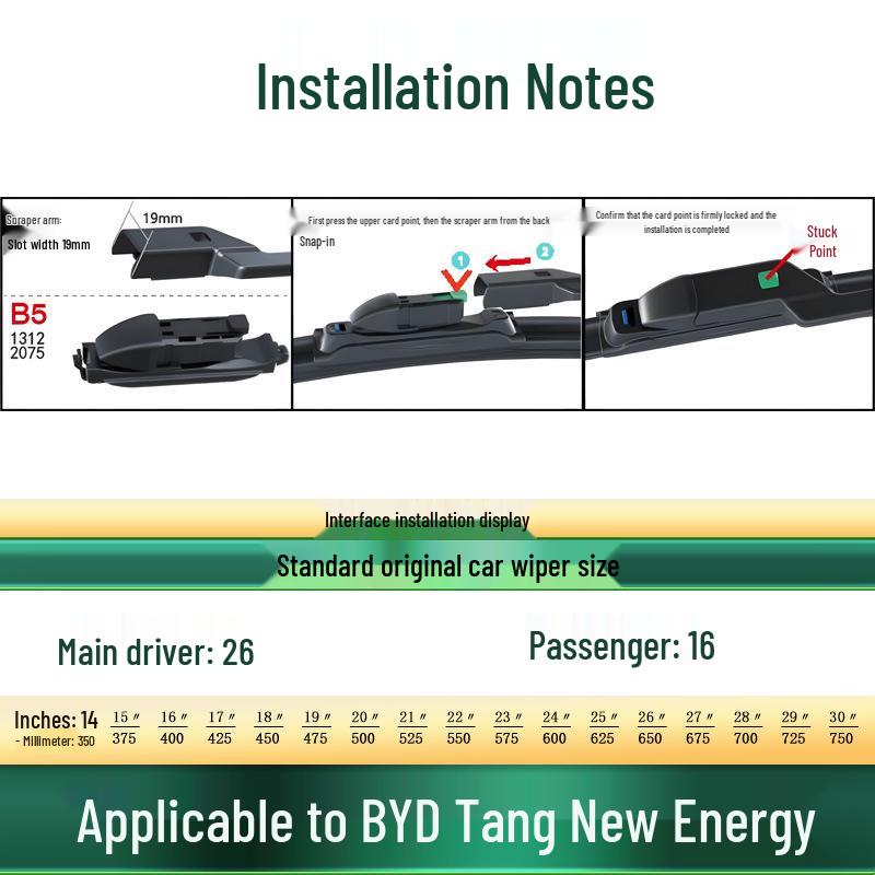 BYD Tang/100 DM/EV/DM-i/DM-P Car Wiper Blade - Bone-Free Rubber Strip