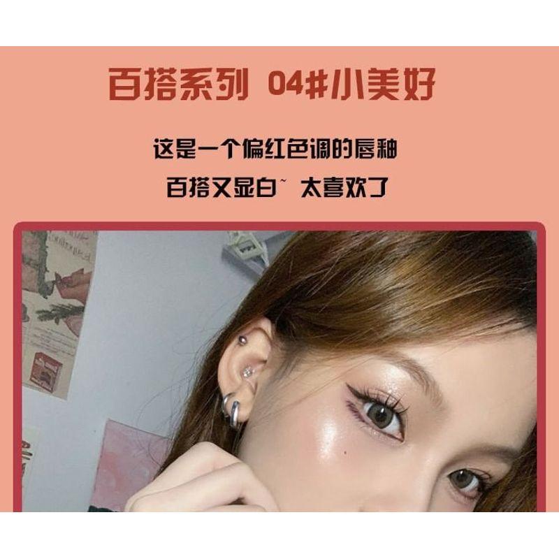 HERORANGE - Airy Velvet Liquid Lipstick - #04-#06